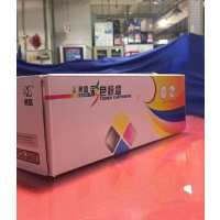 莱盛 硒鼓 LS-CF211A HPCP-M251n/M276 佳能 LBP-7100cn/7110cw 青色 单个装