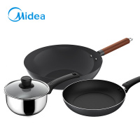美的(Midea)S02美的合家系列 三件套炒锅 515*310*200mm 奶锅330*178*130mm 煎锅408