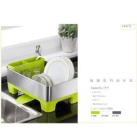 宜可(EKO) 格雅系列沥水架 18x36.8x52.5cm EK9273