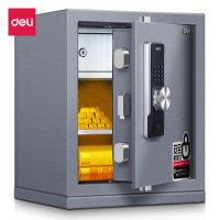 得力(deli) A电子保管箱(灰)(台)deli
