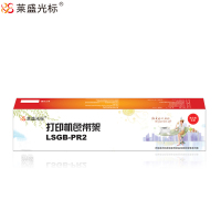 莱盛光标色带架 LSGB-PR2 ,好利获得OLIVETTI PR2/PR2-E/PR2+,智凯RICH PyⅡ