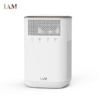 IAM 空气净化器 KJ60F-A1 172*172*271mm IAM