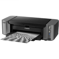 佳能(Canon)影像级颜料墨水专业网络打印机 PRO-10 EOS