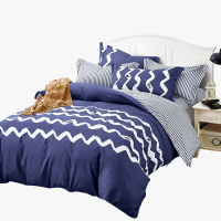 维科家纺(VEKEN) 雅姿套件 蓝色海洋 床单被套枕套 四件套 200×230cm 单套装
