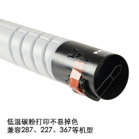 莱盛适用柯尼卡美能达TN323粉盒bizhub 227 287 367 7528碳粉复印机墨粉 黑色
