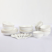趣优家 流金岁月餐具套装QYJ-TC-002(26头) 碗盘勺 餐具套装 单套装