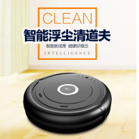 TCL全自动 TXC-25JK 智能吸尘器 长宽高380*345*110cm 生活电器 TCL 吸尘器 单台装