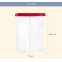 PHMI 菲米 FM-HBS111 麦格 储物好帮手 菲米储物能手 单套装