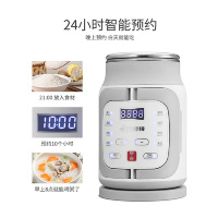 艾美特 (Airmate) CD0602 智能杯 艾美特 生活电器电水壶 单只装