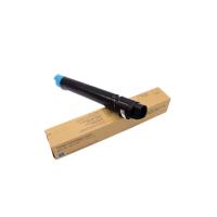 国际 C2270C蓝色墨粉盒适IVC2270/C2275/C3370/C3371/3373/C3375