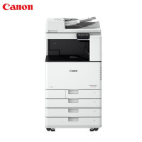 佳能(Canon) A3彩色数码中速复合机+双纸盒+输稿器 iR C3020