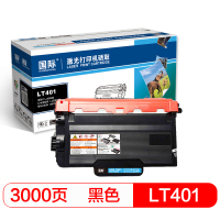 国际 LT401 黑色硒鼓粉盒 (适用联想Lenovo M8650DN 8950DNF LJ4000D 5000DN