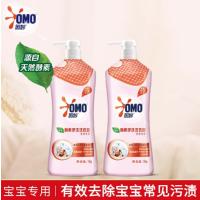 奥妙酵素手洗洗衣液宝宝专用 12X1KG一箱起订 单瓶价格