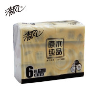 清风BR67SC1 清风抽纸原木纯品面纸巾卫生纸餐巾纸 2层180抽 6包/提 十提起定 单提价格