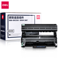 得力(deli)DBB-DR2250 碳粉盒鼓组件 适配Brother HL-2132 LenovoLJ2400