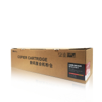 莱盛光标LSGB-CAN-G25 黑色粉盒 适用CANON IR2230/2270/2870/3025/3030/501