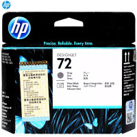 惠普(hp)C9380A 72 灰亮光黑头墨盒(打印机墨盒)适用 HP 610 770 790 795 1300