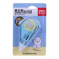 得力(DW)修正带 8106 5mm*18M 混色 (卡)deli8106