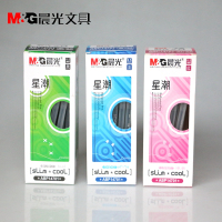 晨光(M&G) 星潮圆珠笔 ABP14701 0.5MM 黑色 40支装