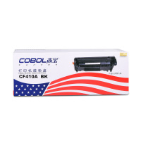 高宝(COBOL) CF410A 专业版硒鼓 黑色适用M452dw/452dn/452nw;M377dw/M477fnw