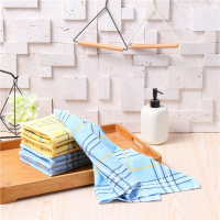 金号(KING SHORE)爱丁堡婴幼儿A类 双条毛巾套装70*34cm.