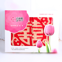 洁丽雅(grace) 8555 纯棉双喜字婚庆情侣大红色面巾套装 纯棉毛巾套装 中式双喜字毛巾套装 单套装
