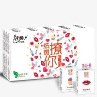 洁柔(C&S) 超迷你纸手帕 Face白KEM002-01 6片X4层单包装