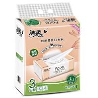 洁柔(C&S)Face(粉色) 天然无香150抽3层 抽取式纸面巾 (3包装)