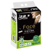 洁柔(C&S)Face(黑色)天然无香130抽3层抽取式纸面巾 (3包装)