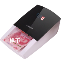 得力(deli)2129便携式小型语音点验钞机 双电源点钞验钞仪支持新版人民币鉴别仪有屏幕可充电