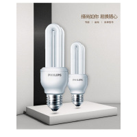 飞利浦(Philips) 灯泡 18w 亮U型 日光色 LED灯光源 室内家用