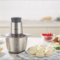 小熊(bear)QSJ-B03L5 多功能家用电动切碎机电动绞肉机 单台装 多功能家用绞肉机