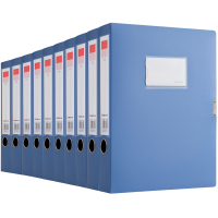 齐心(COMIX) A1249档案盒55mm牢固耐用粘扣档案盒A4文件盒资料盒办公用品 颜色随机 15个装