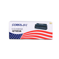 高宝(COBOL) Q7553A硒鼓适用HP LaserJet P2011/P2012/P2013/P2014