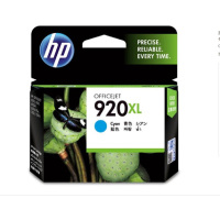 惠普(hp) CD972AA 920XL 墨盒青色 (适用Officejet6000 6500 7000 7500A)