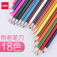 得力(deli)7013混色装彩铅绘画艺术写生彩色铅笔学生卡通铅笔18色/筒