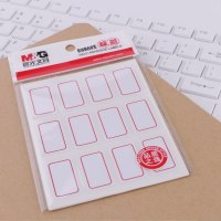 晨光(M&G) YT-14自粘性标签 手写不干胶标贴纸 12枚/10张 18mm*32mm 10包装