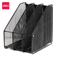 得力(deli) 9197 金属网材三联杂志盒 黑色(个)