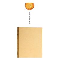 得力(deli) 牛皮纸文件夹 5915 .规格315*290*16mm