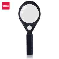 得力(deli) 9092 Ф50mm 实用放大镜(带辅助放大镜)