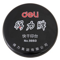 得力(deli) 文具办公用品9860快干印台 财务印泥 印油 圆形