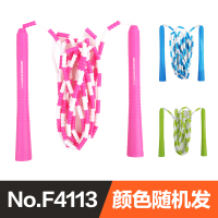 得力(deli)F4113跳绳 2.8米绳长PVC高强度跳绳 成人儿童计数跳绳
