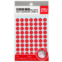 得力(deli)6419自粘性标签贴10mm 红色标签贴12张.不干胶贴纸10包装