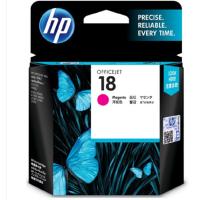 惠普 (HP) C4938A 18彩色 红色墨盒(墨盒/墨水)红适用惠普HP OfficejetL7380,L7580