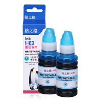 格之格(G&G)T674 淡青色双支装/组 适用爱普生L801 L805 L810 L850 L1800 NHZS