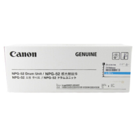 佳能(Canon)NPG-52C 蓝色硒鼓 适用C2020/2025/2030 单支装