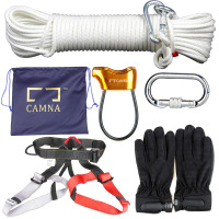 龙雹(LONG BAO) 高层逃生缓降器套装