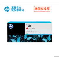 惠普(HP)771 CE017A 红色/ 墨盒 单个装单个价格