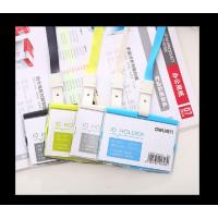 得力(deli) 注塑证件卡 8306 规格:60*98mm