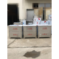 龙雹 灭火器箱 4kg*3 龙雹(LONG BAO)